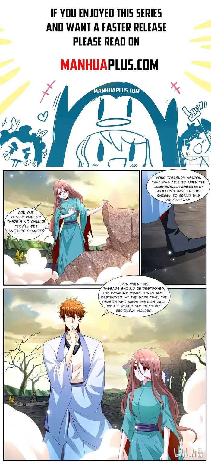 Rebirth Of The Urban Immortal Cultivator — Chapter 987 — page 1