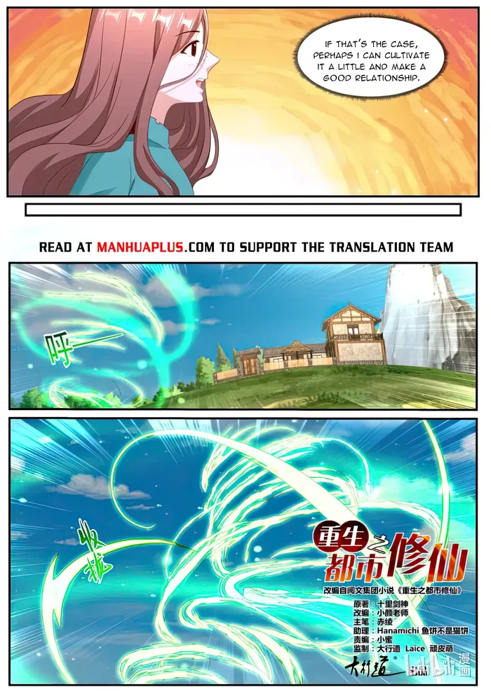 Rebirth Of The Urban Immortal Cultivator — Chapter 987 — page 8