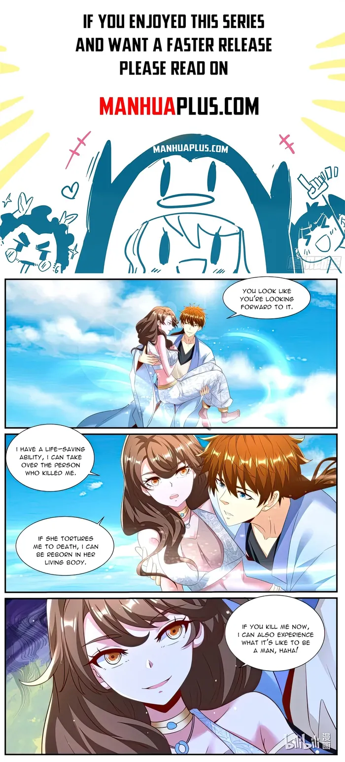 Rebirth Of The Urban Immortal Cultivator — Chapter 990 — page 1