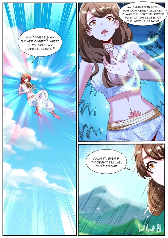 Rebirth Of The Urban Immortal Cultivator — Chapter 990 — page 5