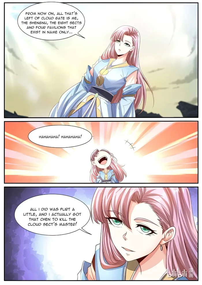 Rebirth Of The Urban Immortal Cultivator — Chapter 992 — page 2