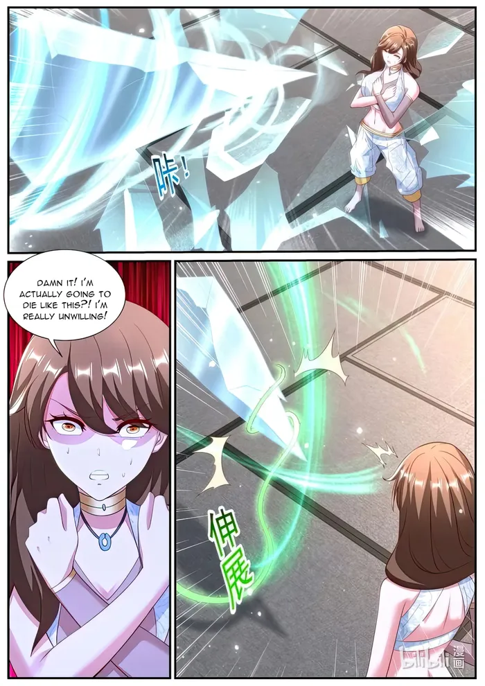 Rebirth Of The Urban Immortal Cultivator — Chapter 994 — page 6