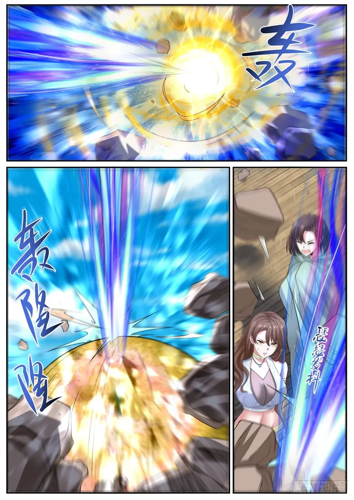 Rebirth Of The Urban Immortal Cultivator — Chapter 997 — page 11