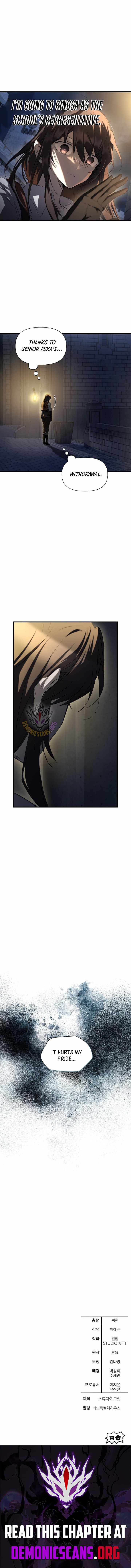 Helmut: The Forsaken Child — Chapter 127 — page 12