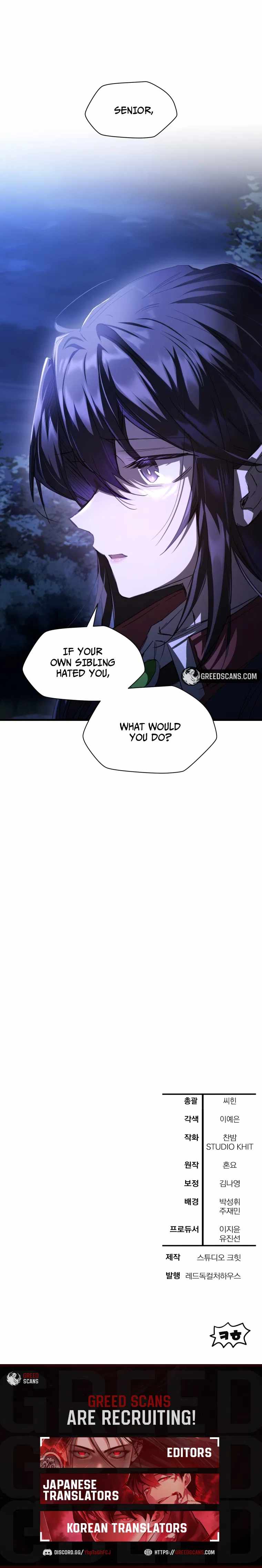 Helmut: The Forsaken Child — Chapter 128 — page 9