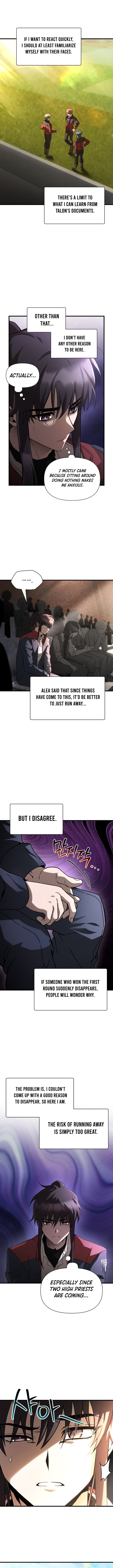 Helmut: The Forsaken Child — Chapter 135 — page 2