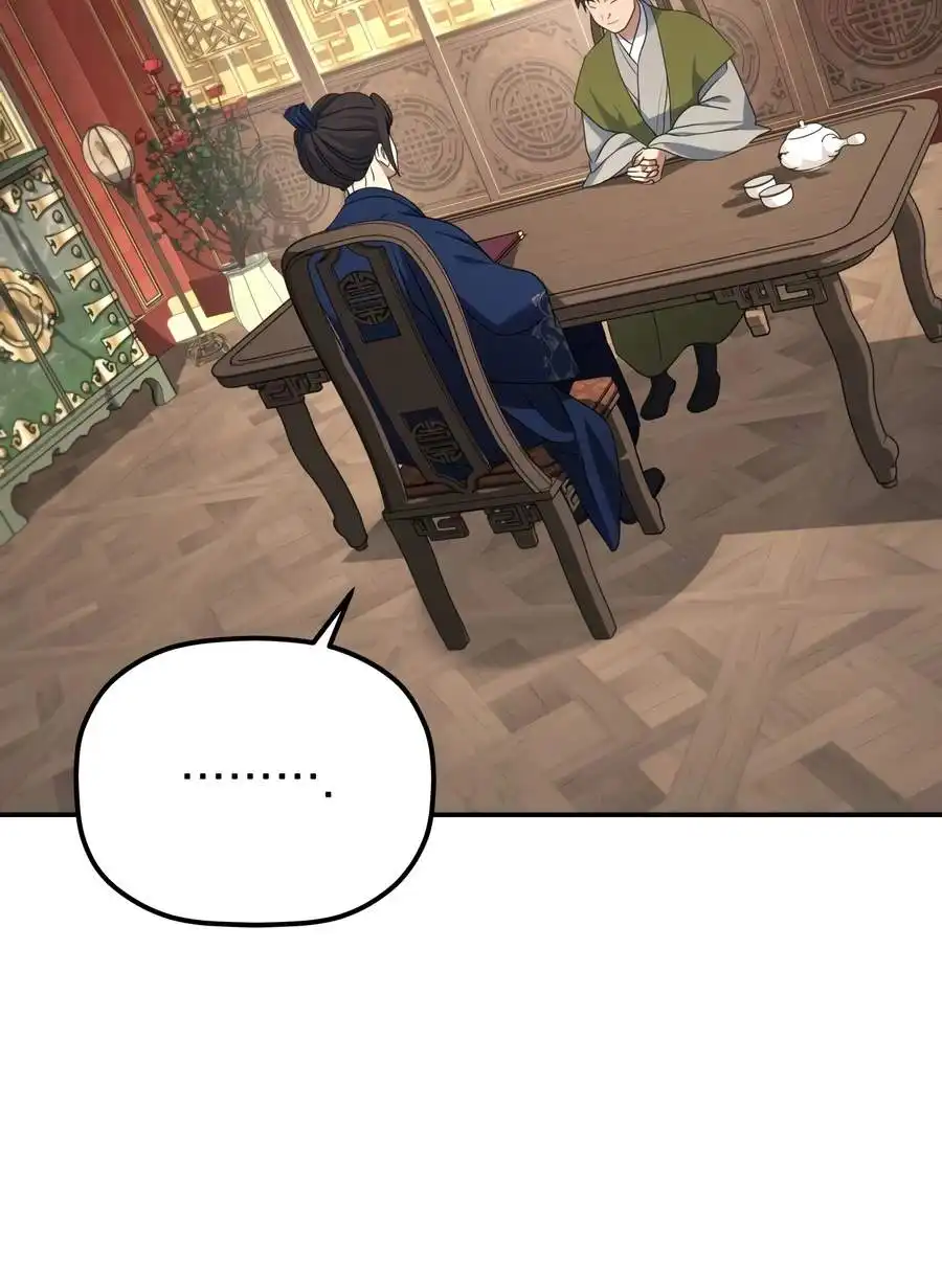 The Youngest Son of the Eunhae Merchant Group — Chapter 69 — page 4
