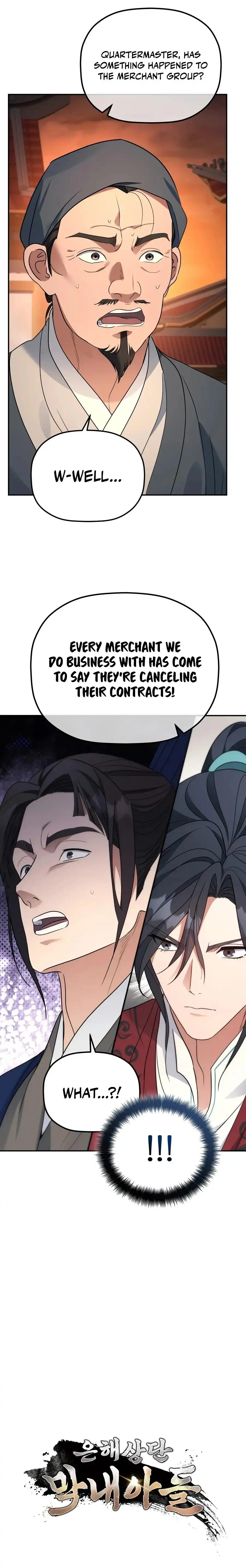 The Youngest Son of the Eunhae Merchant Group — Chapter 69 — page 15