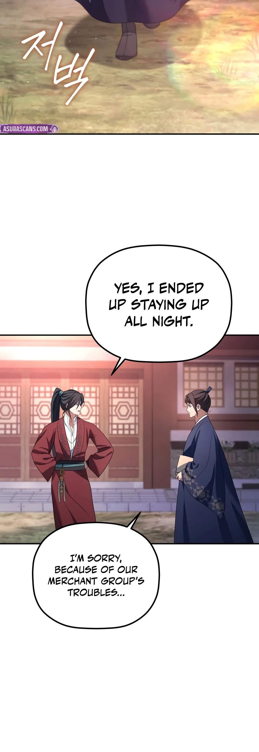 The Youngest Son of the Eunhae Merchant Group — Chapter 70 — page 9