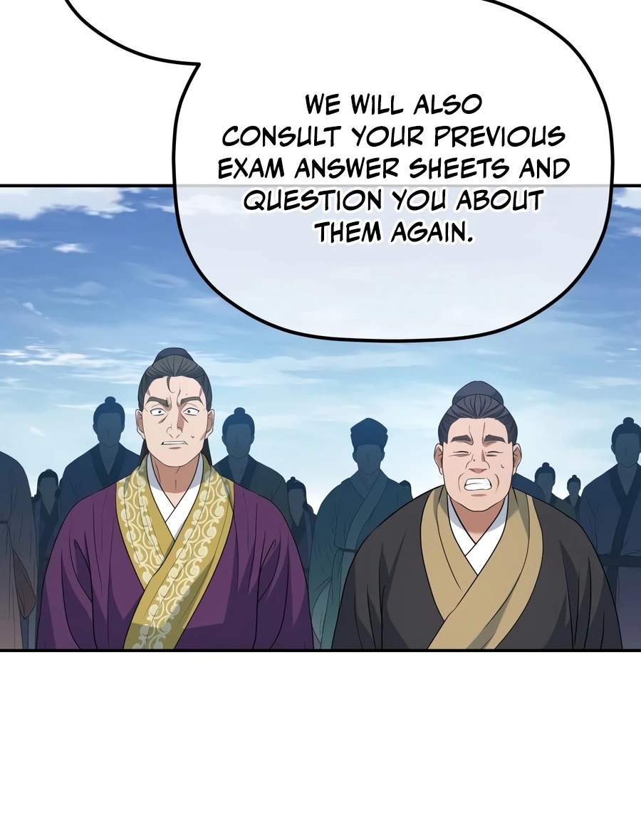 The Youngest Son of the Eunhae Merchant Group — Chapter 71 — page 13