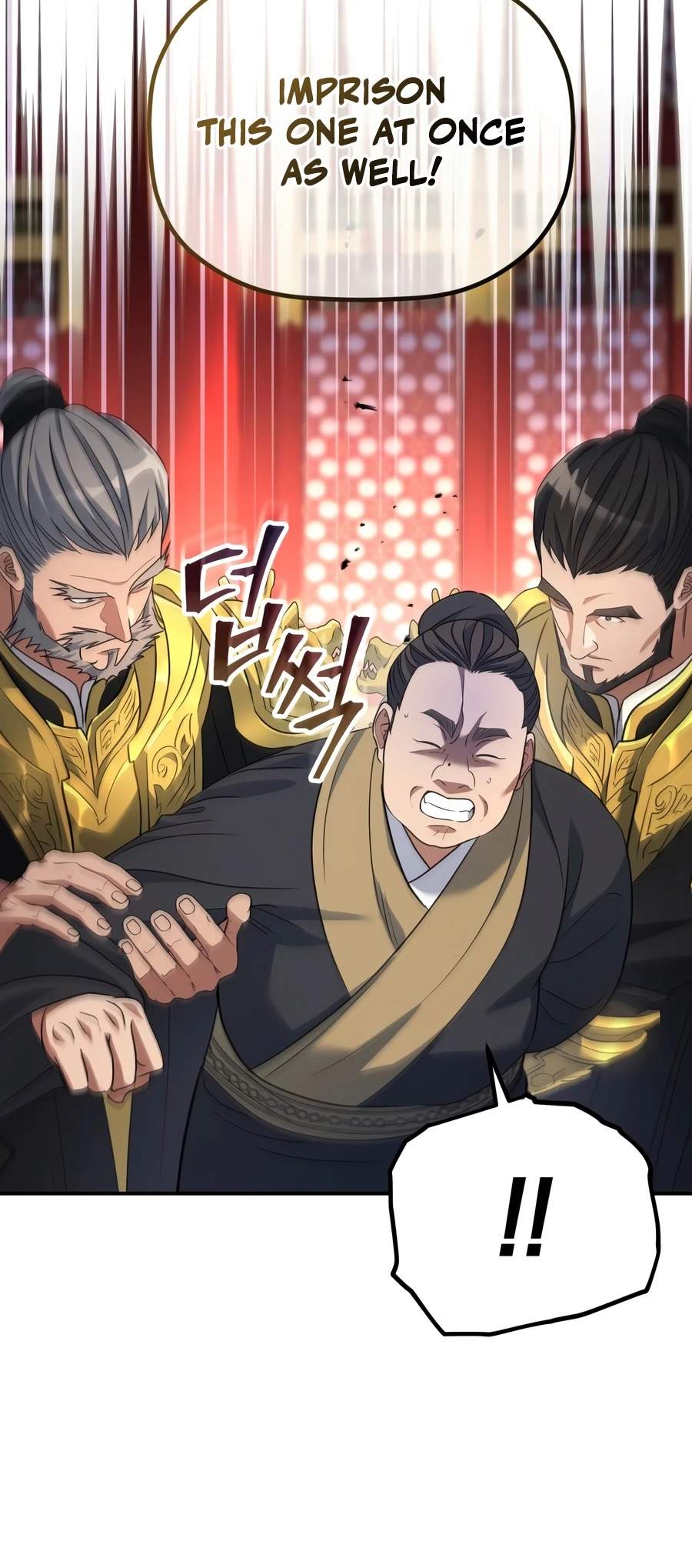 The Youngest Son of the Eunhae Merchant Group — Chapter 72 — page 11