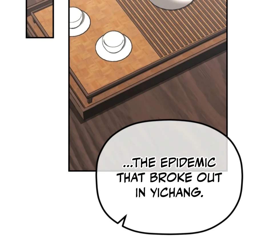 The Youngest Son of the Eunhae Merchant Group — Chapter 74 — page 13