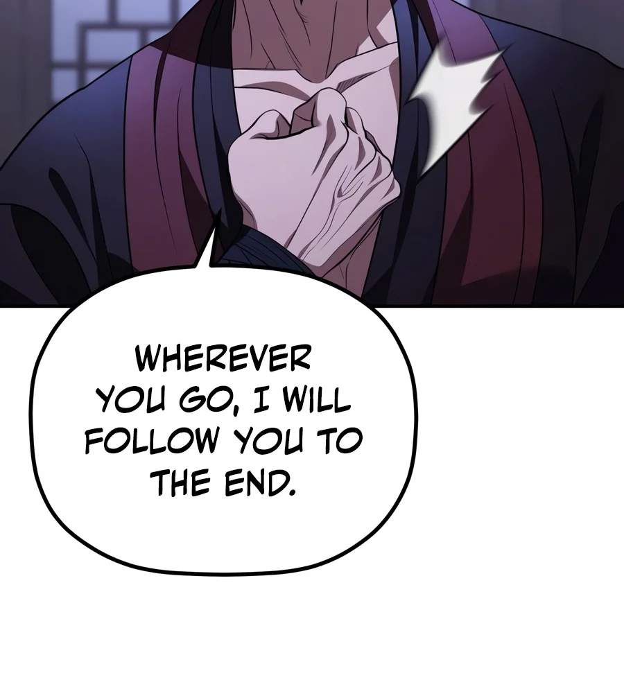 The Youngest Son of the Eunhae Merchant Group — Chapter 75 — page 11