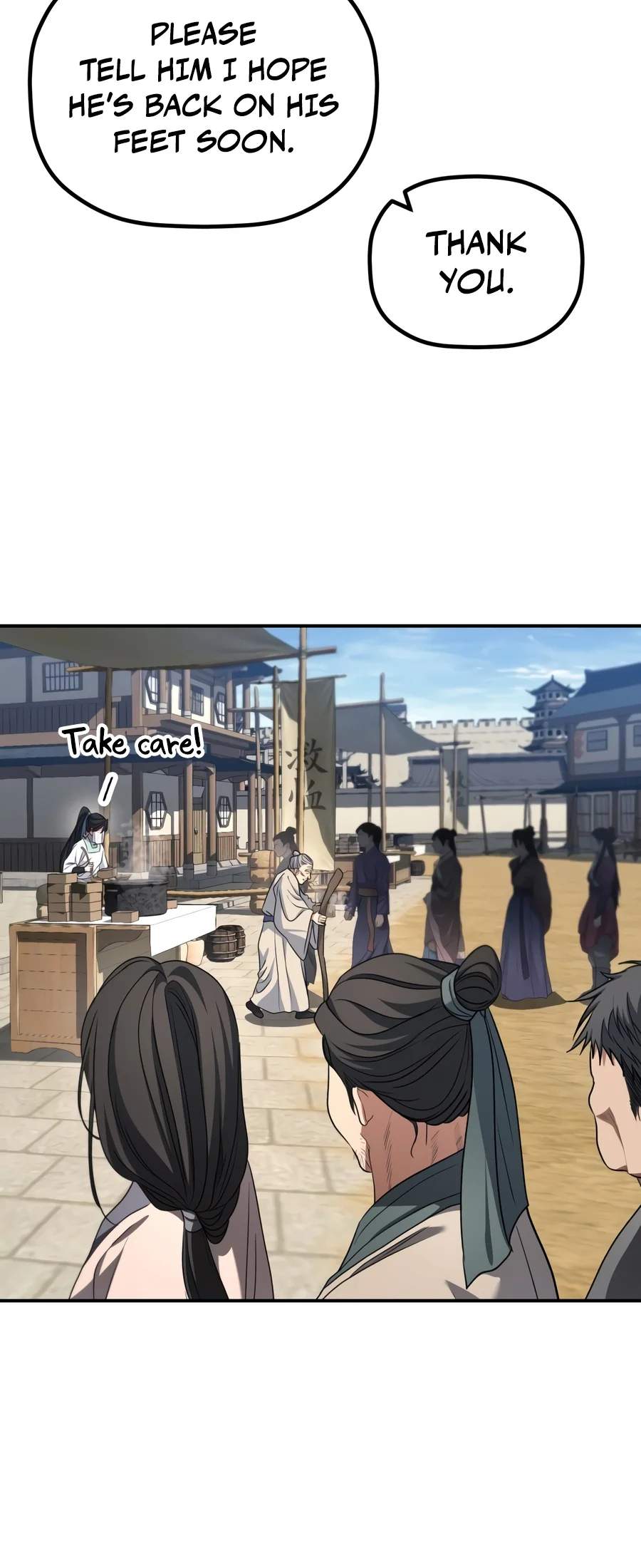 The Youngest Son of the Eunhae Merchant Group — Chapter 77 — page 3