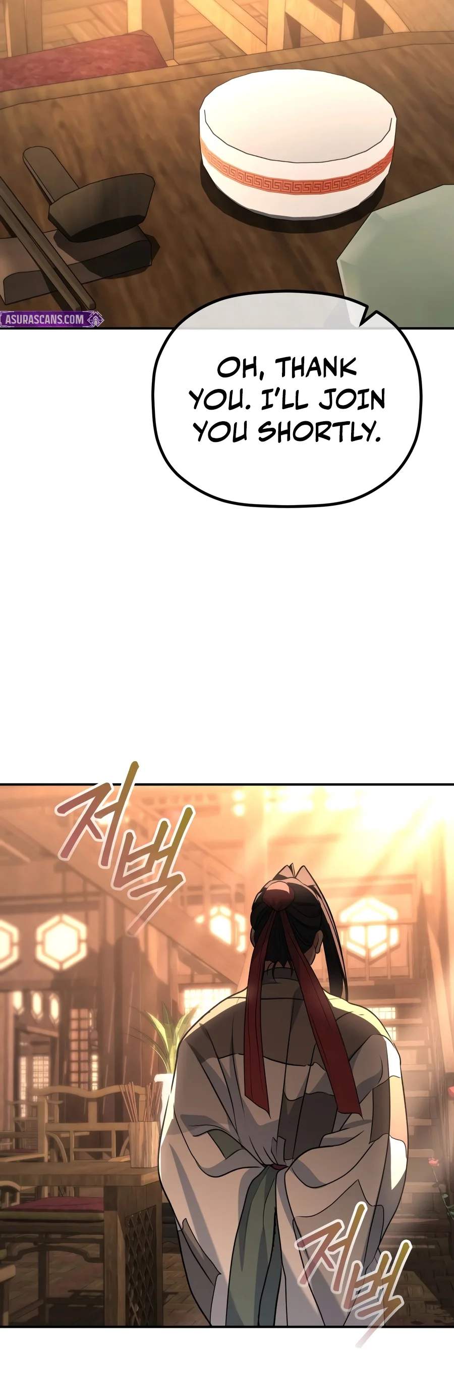 The Youngest Son of the Eunhae Merchant Group — Chapter 77 — page 9