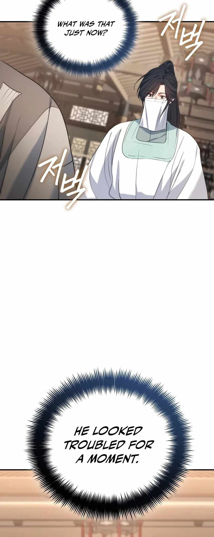 The Youngest Son of the Eunhae Merchant Group — Chapter 79 — page 9