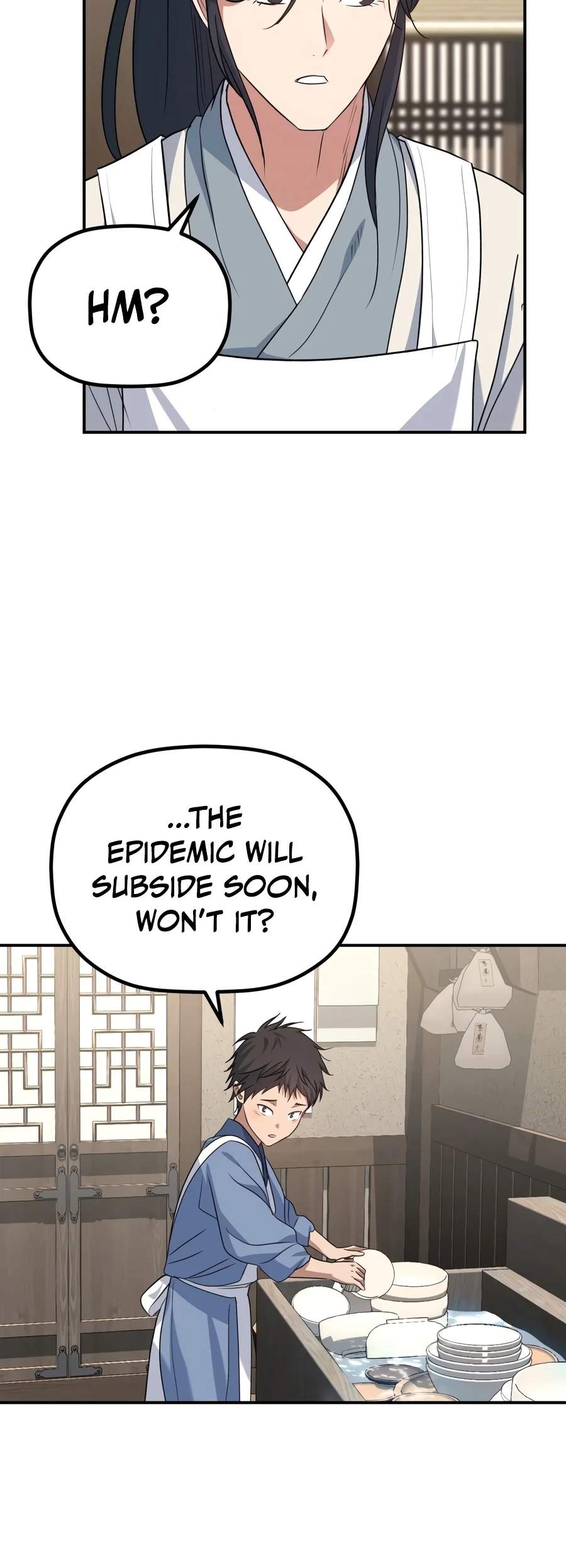 The Youngest Son of the Eunhae Merchant Group — Chapter 80 — page 5