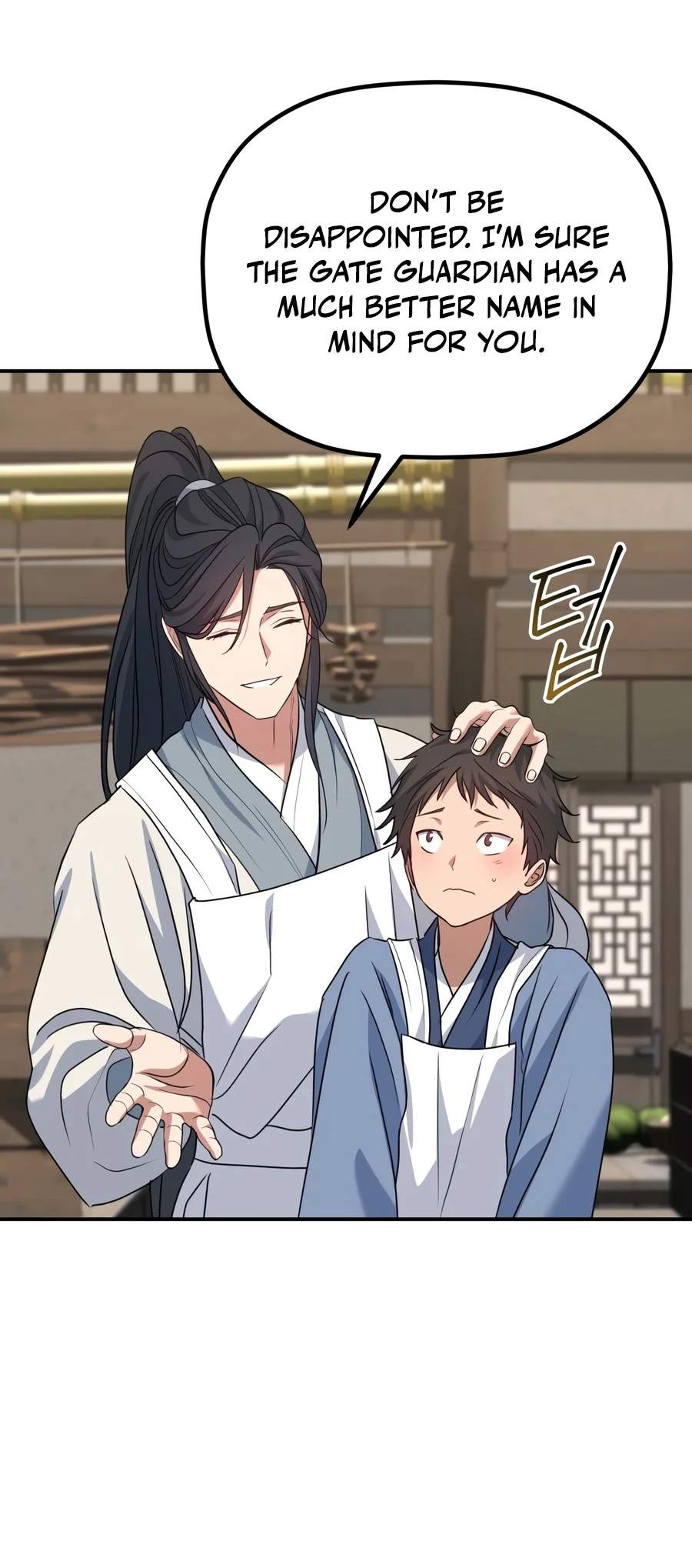 The Youngest Son of the Eunhae Merchant Group — Chapter 80 — page 9