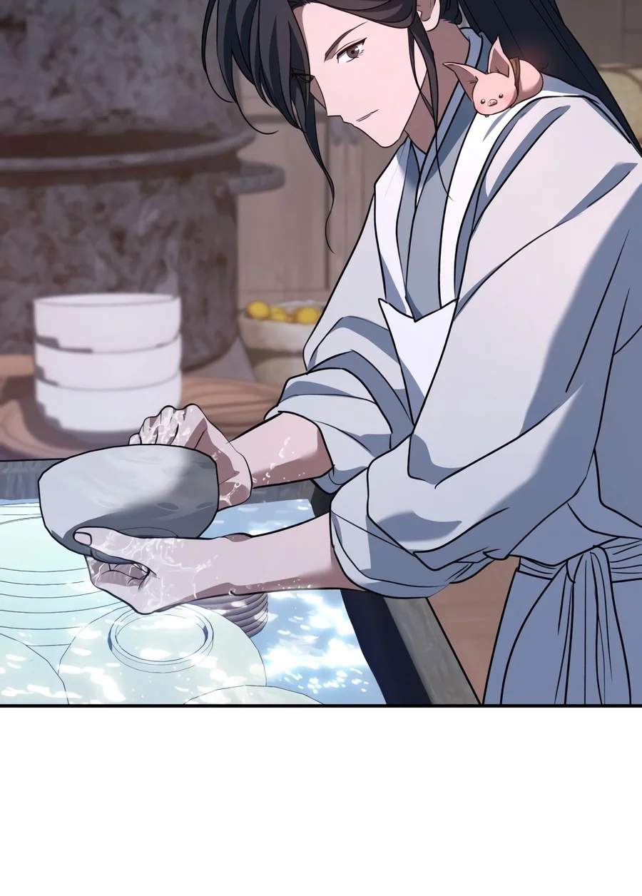 The Youngest Son of the Eunhae Merchant Group — Chapter 80 — page 11