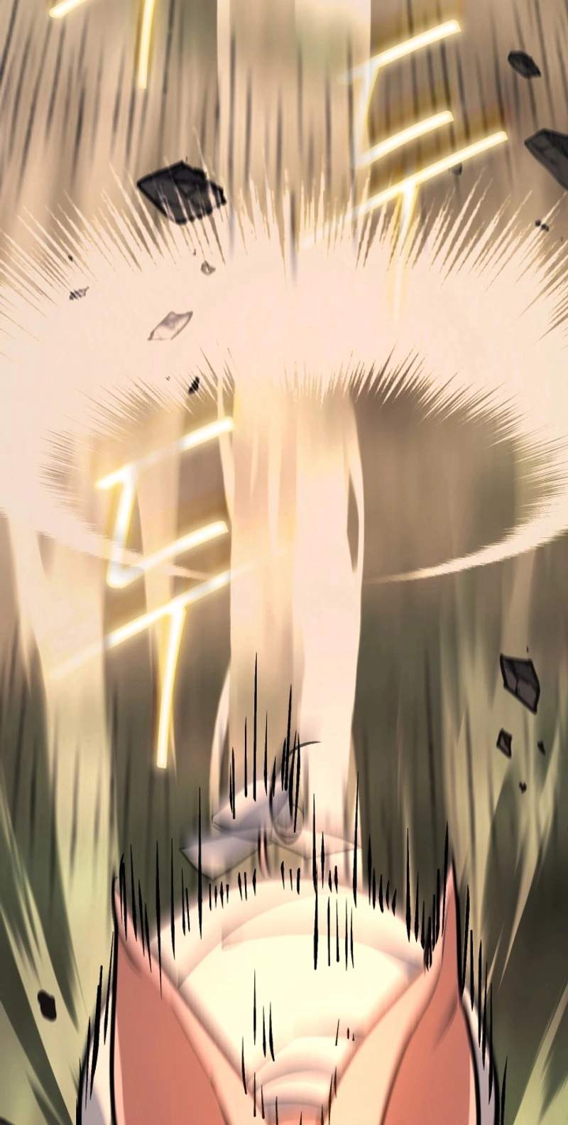 The Youngest Son of the Eunhae Merchant Group — Chapter 81 — page 12