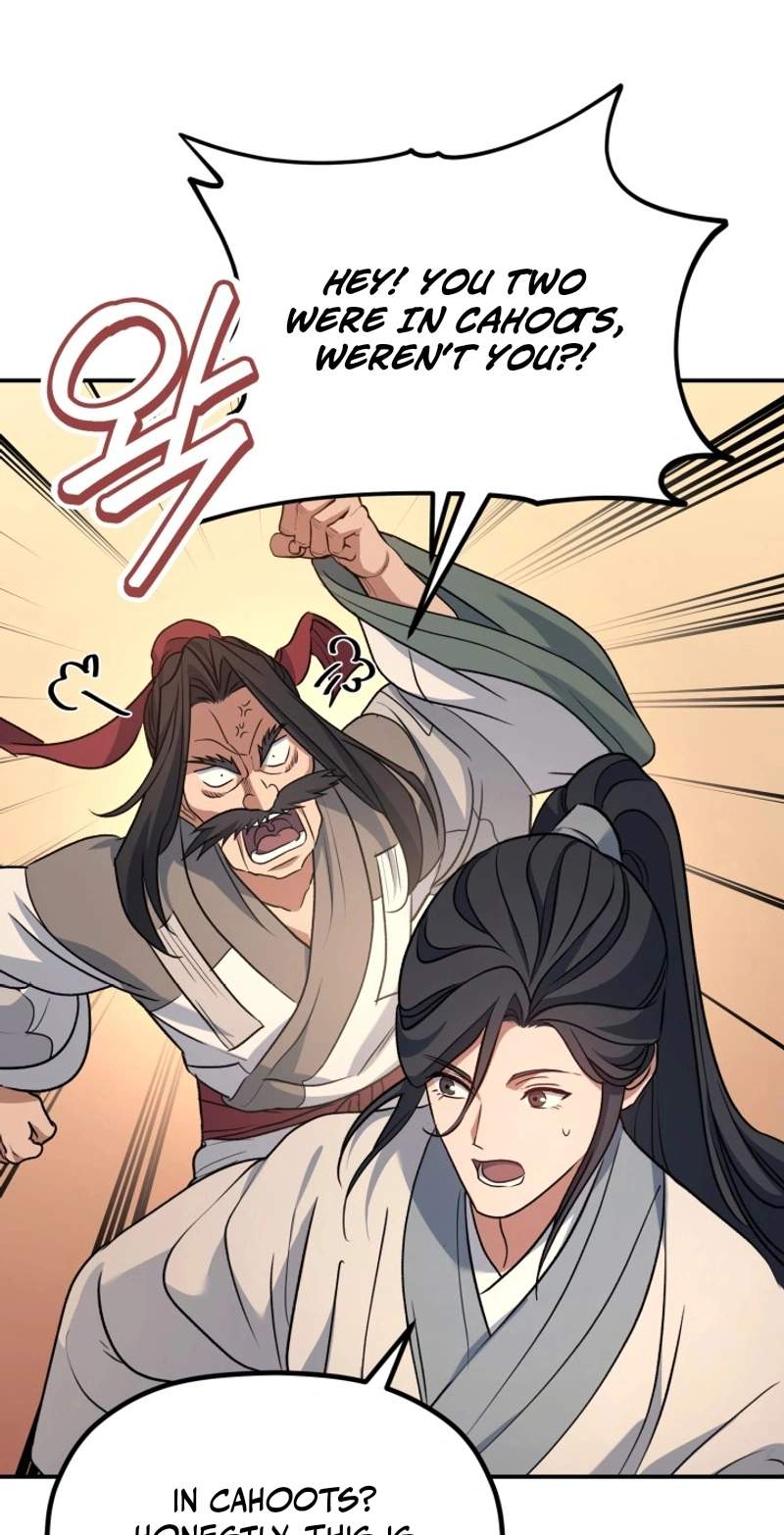 The Youngest Son of the Eunhae Merchant Group — Chapter 81 — page 43