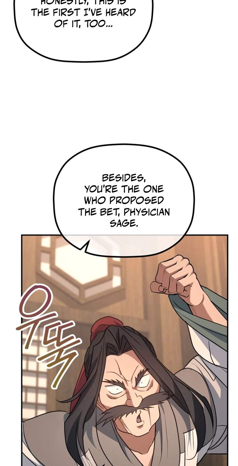 The Youngest Son of the Eunhae Merchant Group — Chapter 81 — page 44