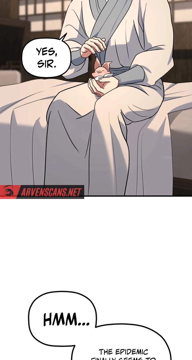 The Youngest Son of the Eunhae Merchant Group — Chapter 81 — page 53