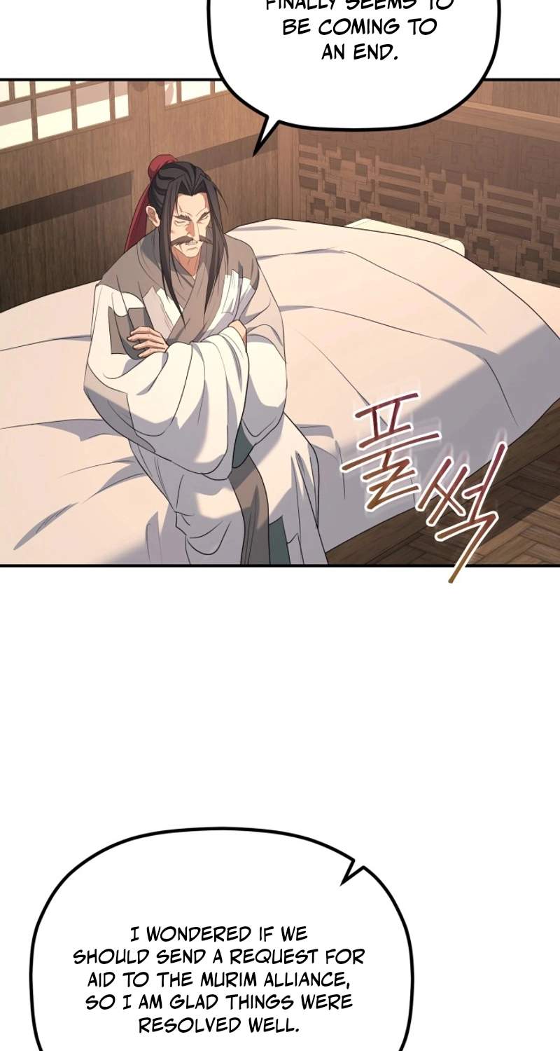 The Youngest Son of the Eunhae Merchant Group — Chapter 81 — page 54