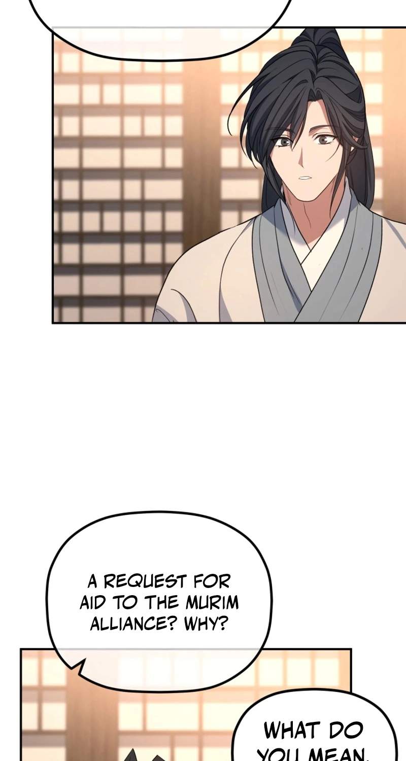The Youngest Son of the Eunhae Merchant Group — Chapter 81 — page 55
