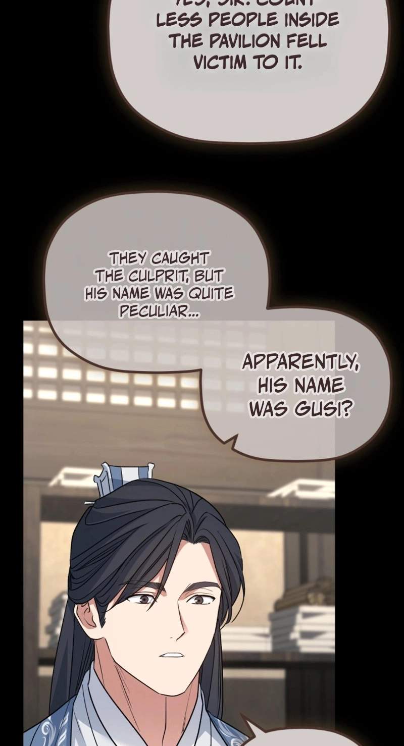 The Youngest Son of the Eunhae Merchant Group — Chapter 81 — page 62