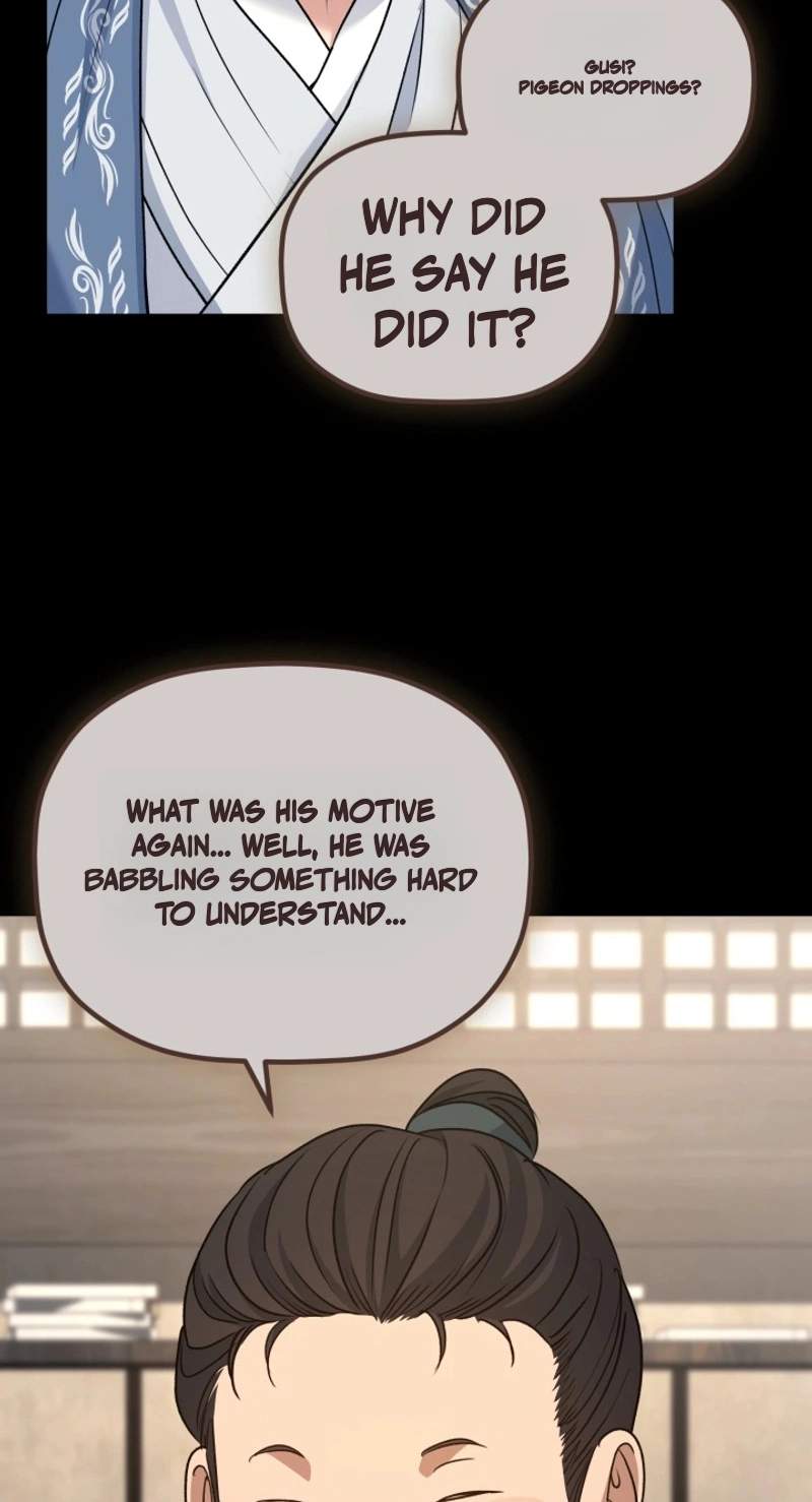 The Youngest Son of the Eunhae Merchant Group — Chapter 81 — page 63