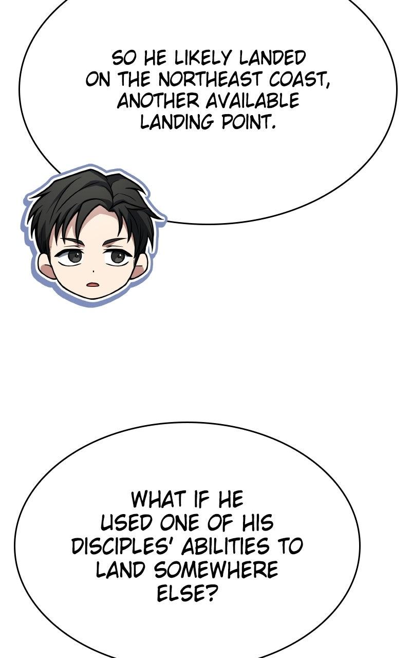 The Constellations Are My Disciples — Chapter 149 — page 17
