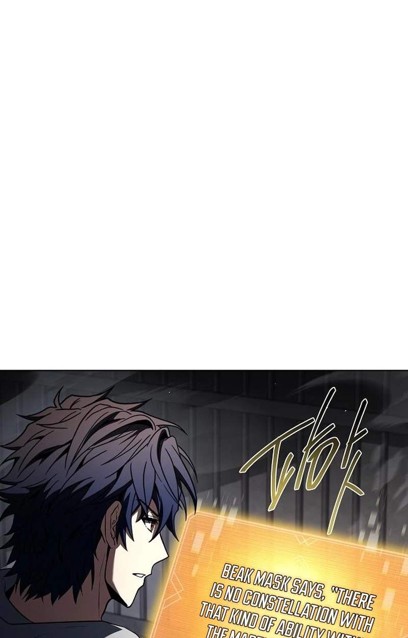 The Constellations Are My Disciples — Chapter 159 — page 24