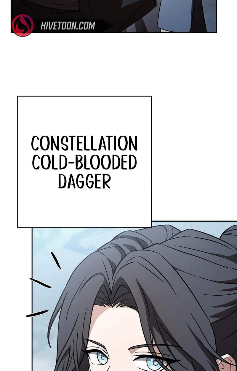 The Constellations Are My Disciples — Chapter 160 — page 57