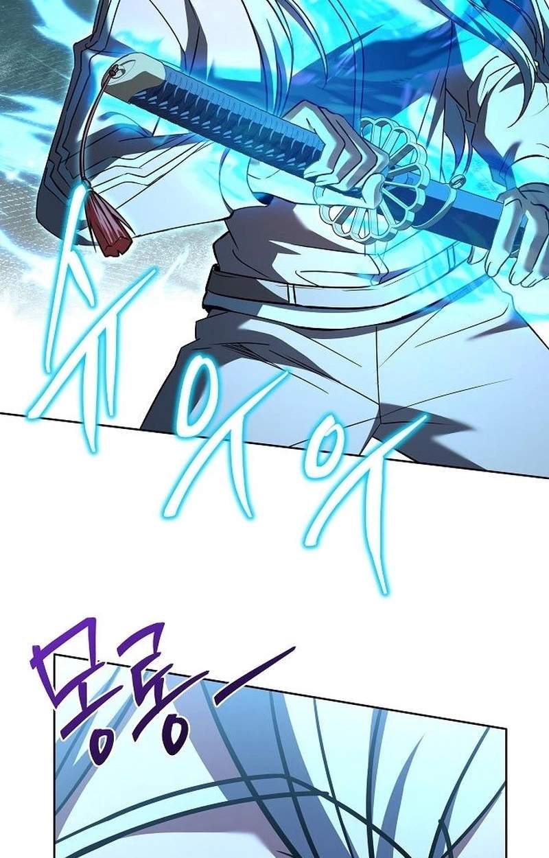 The Constellations Are My Disciples — Chapter 160 — page 83