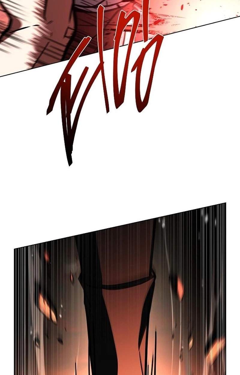 The Constellations Are My Disciples — Chapter 161 — page 30