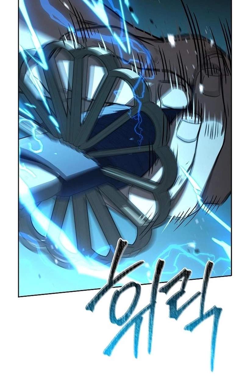 The Constellations Are My Disciples — Chapter 161 — page 82