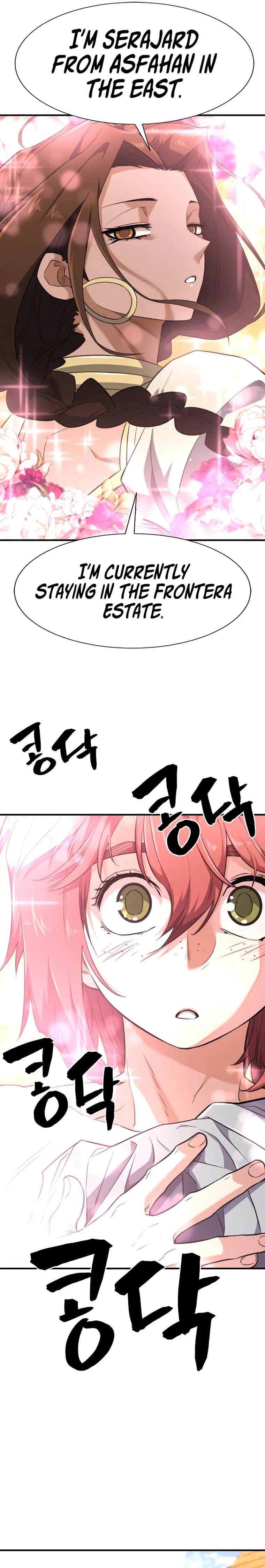 The World’s Best Engineer — Chapter 101 — page 13