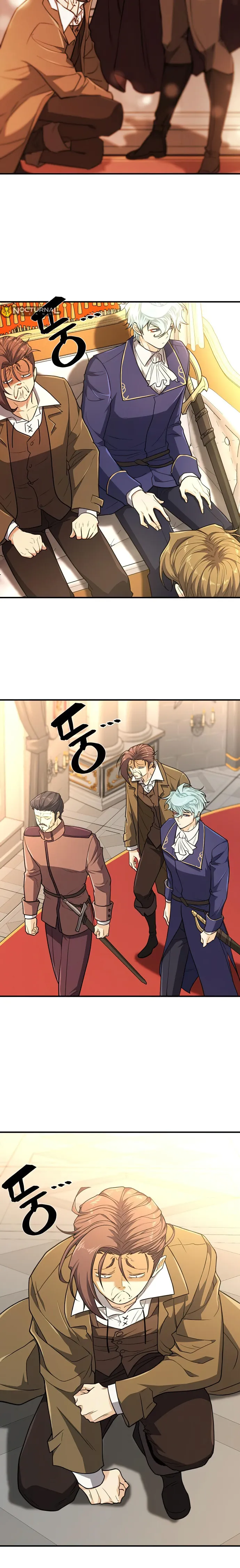 The World’s Best Engineer — Chapter 104 — page 11