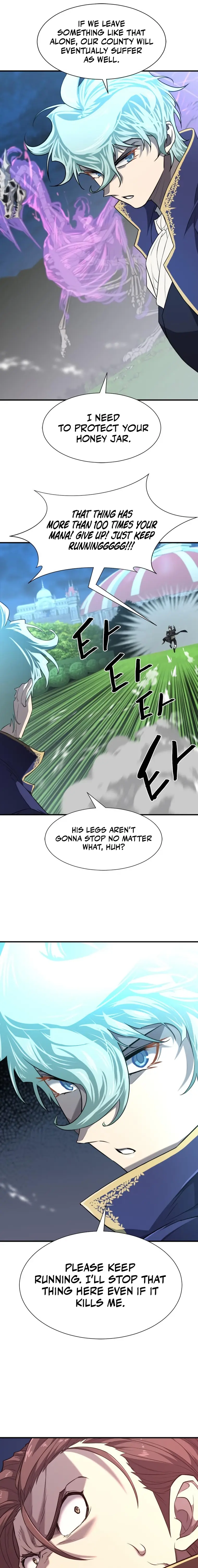 The World’s Best Engineer — Chapter 106 — page 11