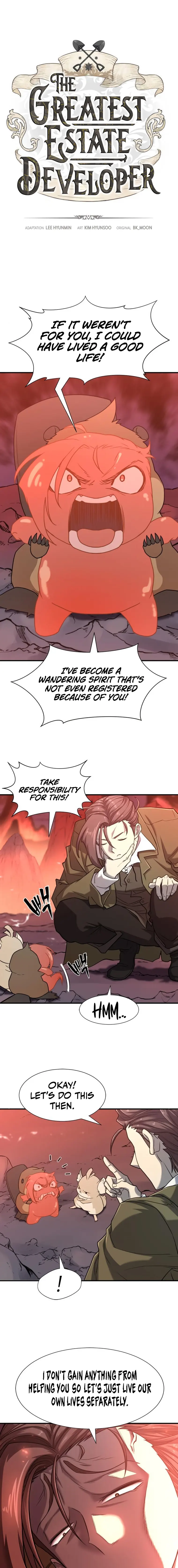 The World’s Best Engineer — Chapter 116 — page 1
