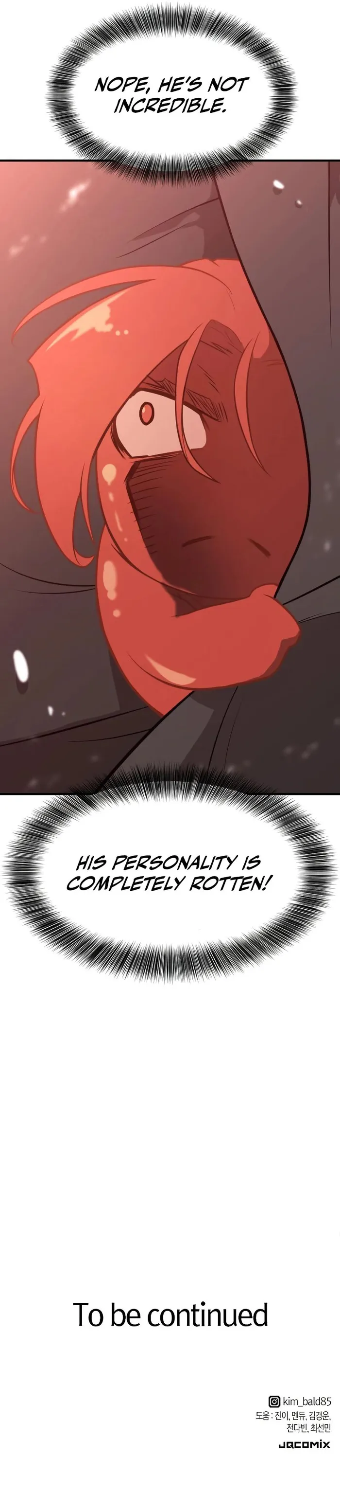 The World’s Best Engineer — Chapter 117 — page 12