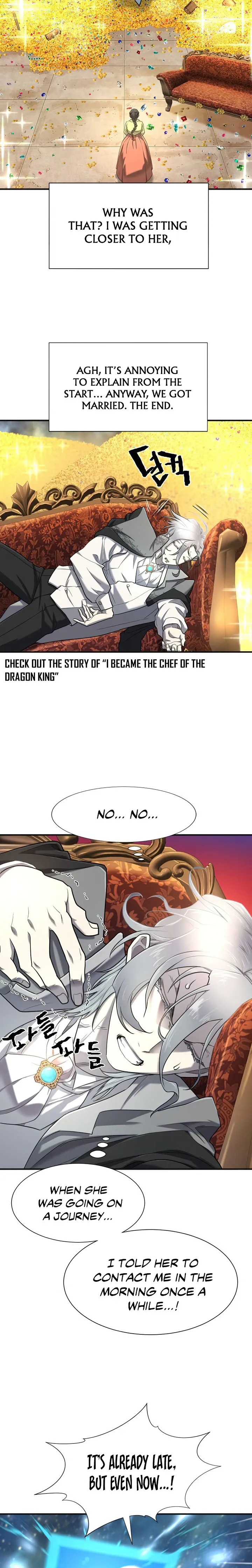 The World’s Best Engineer — Chapter 121 — page 11