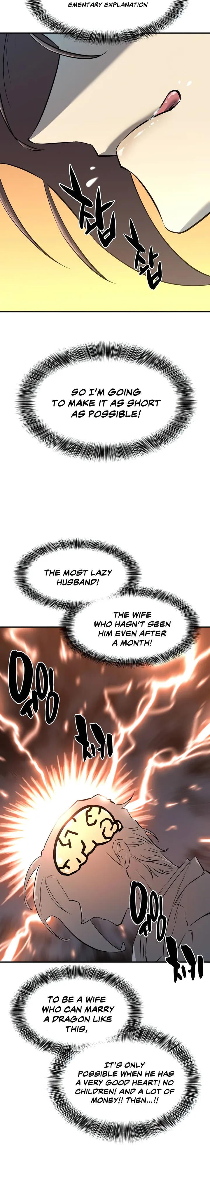 The World’s Best Engineer — Chapter 121 — page 24