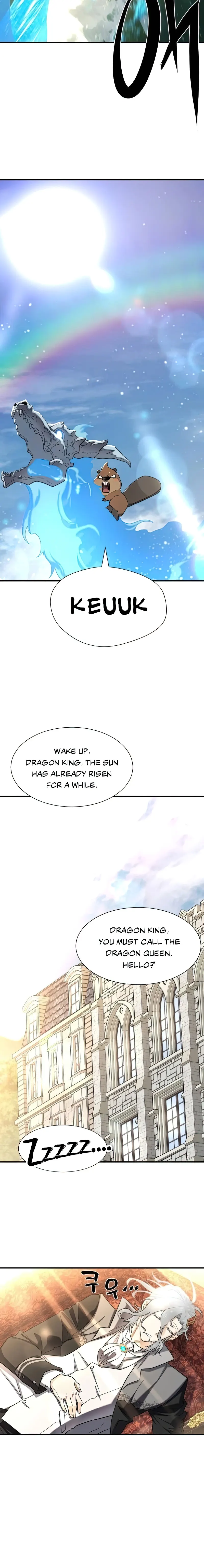 The World’s Best Engineer — Chapter 124 — page 2