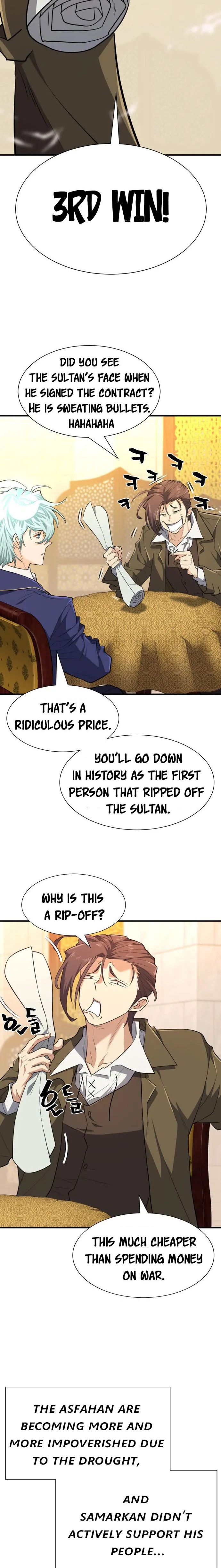 The World’s Best Engineer — Chapter 93 — page 17