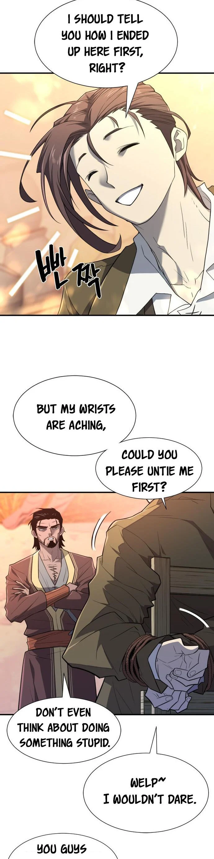The World’s Best Engineer — Chapter 96 — page 3