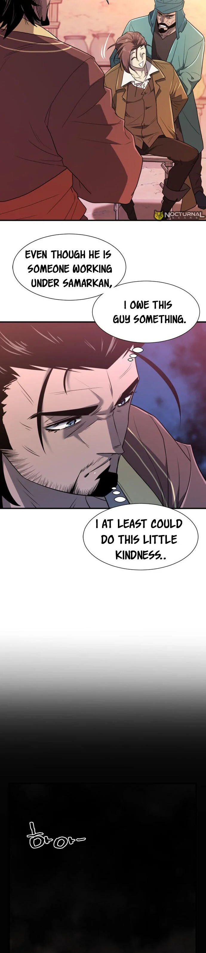 The World’s Best Engineer — Chapter 96 — page 7