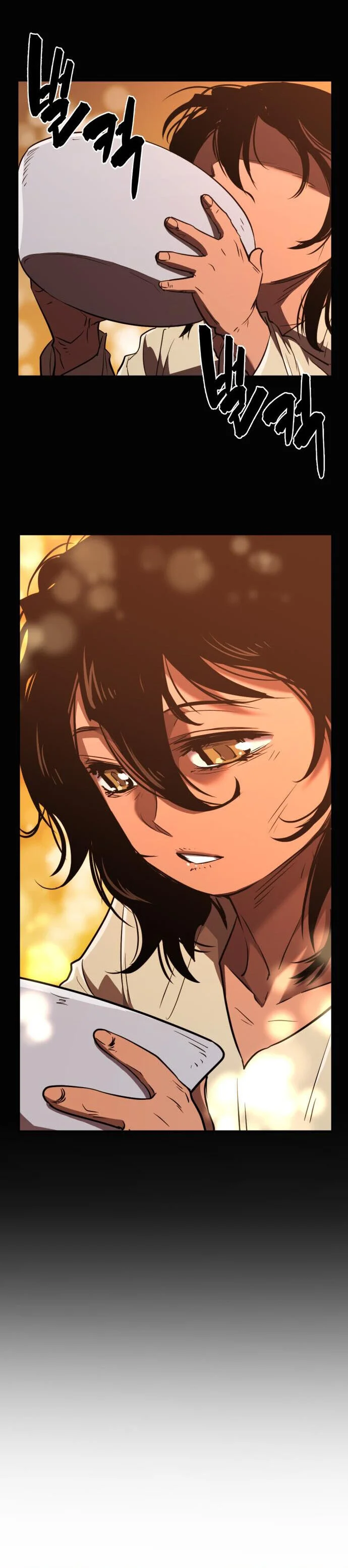 The World’s Best Engineer — Chapter 96 — page 10