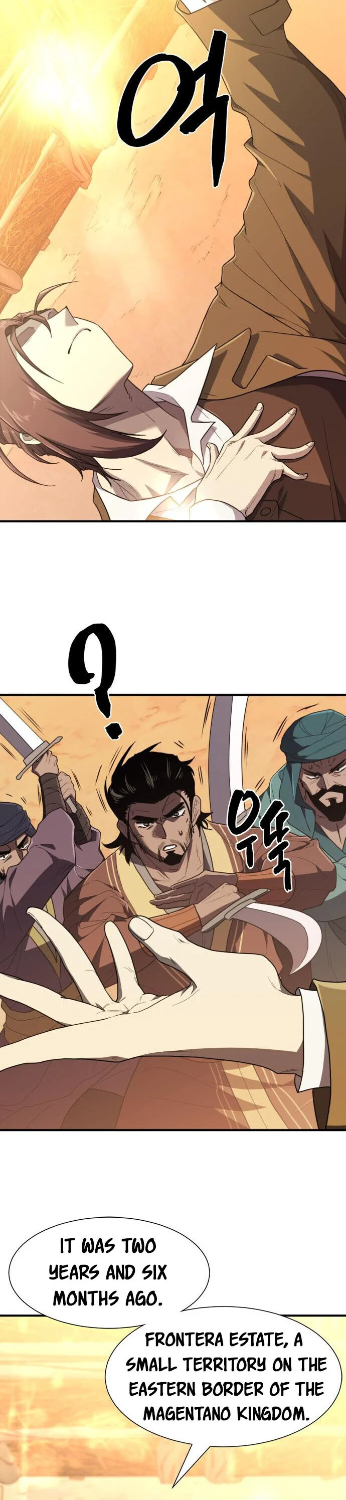 The World’s Best Engineer — Chapter 96 — page 13